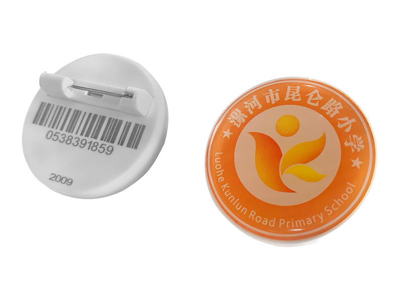 ป้าย RFID สำหรับติดโรงเรียน 2.4G