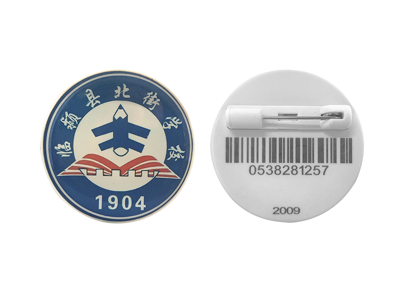 ป้าย RFID สำหรับติดโรงเรียน 2.4G