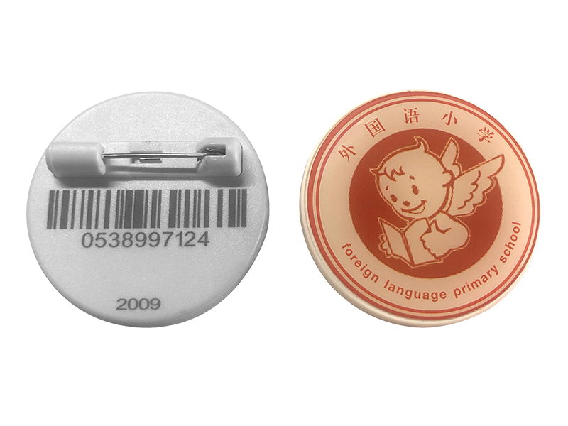 ป้าย RFID สำหรับติดโรงเรียน 2.4G