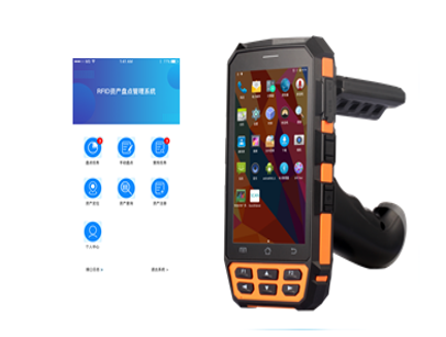 โซลูชันการจัดการสินทรัพย์ถาวร