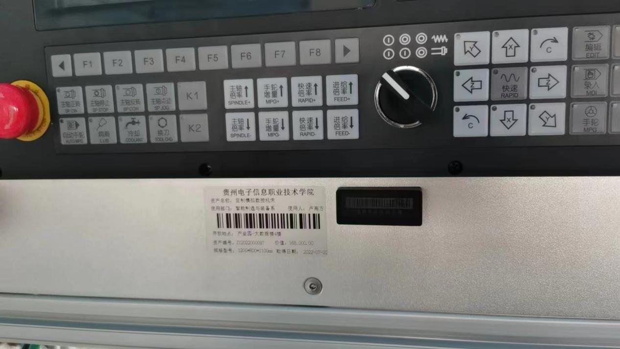 RFID แบบแอคทีฟ