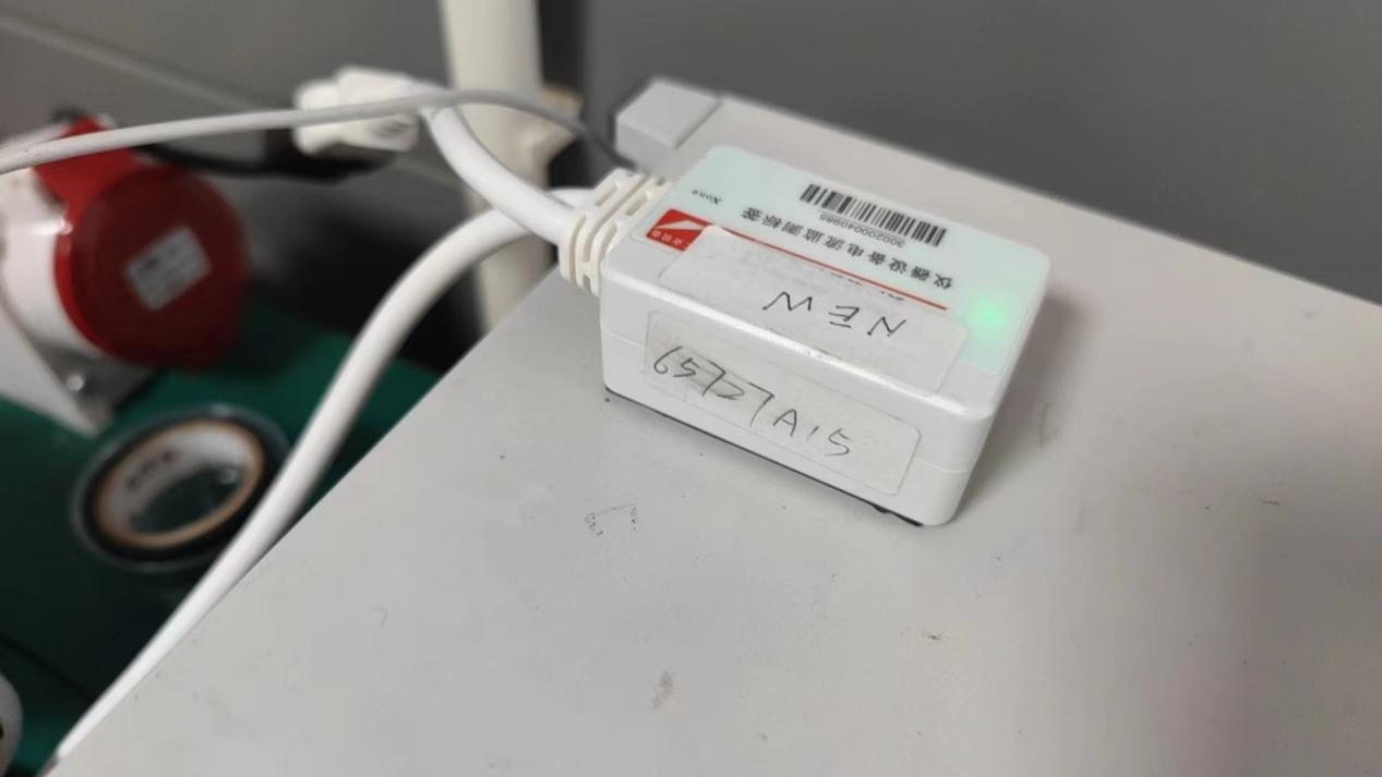 RFID แบบแอคทีฟ