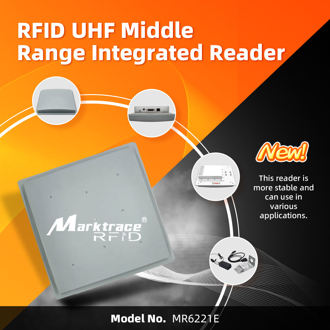 เครื่องอ่าน RFID UHF แบบบูรณาการ