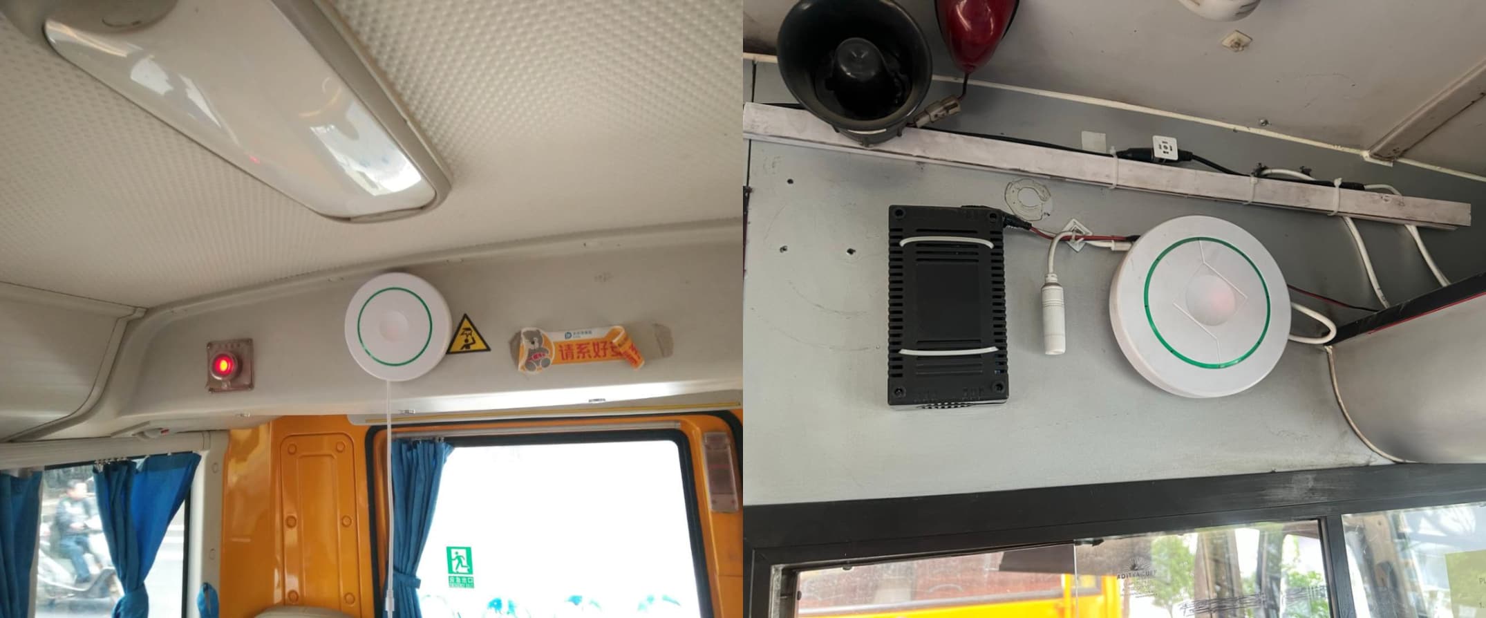 MR7902 ติดตั้งในรถโรงเรียน/รถบัสเข้าและรถบัสออก