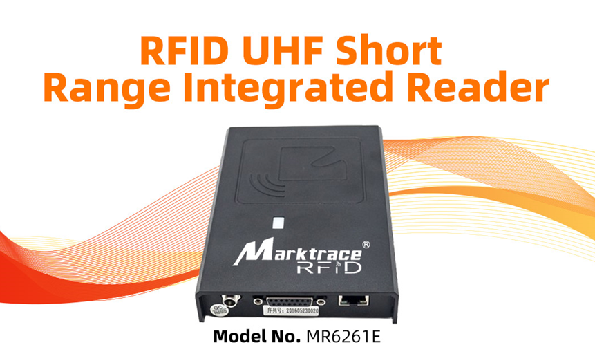 เครื่องอ่าน RFID UHF